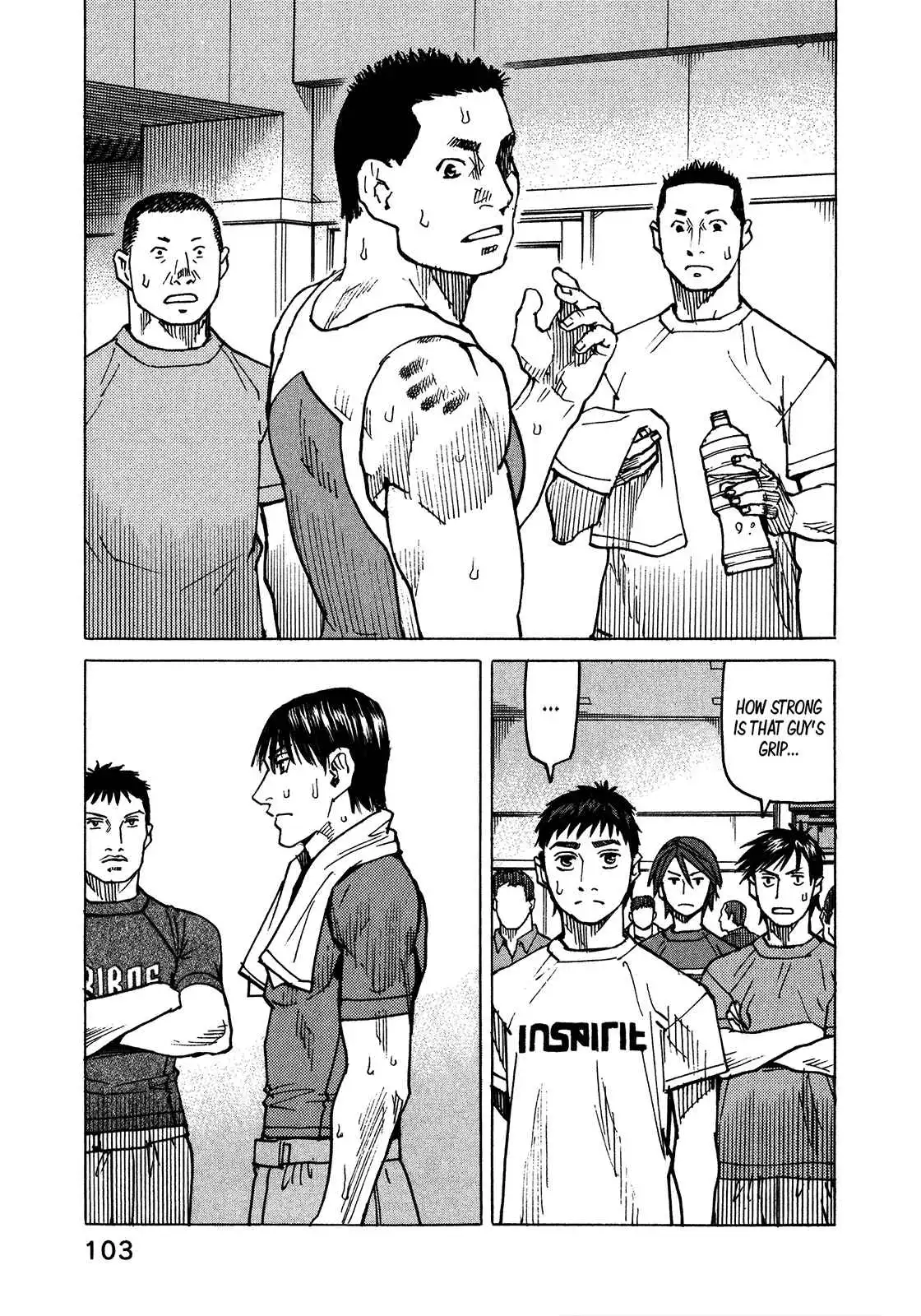 All-Rounder Meguru Chapter 109 24